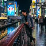 Gemini_Generated_Image_1zm7uk1zm7uk1zm7